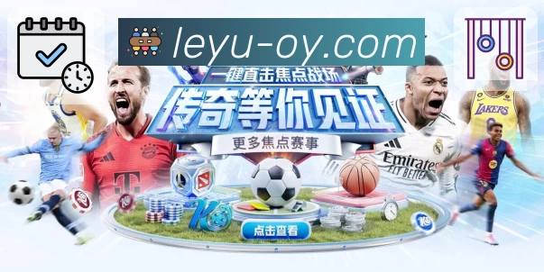 direct match