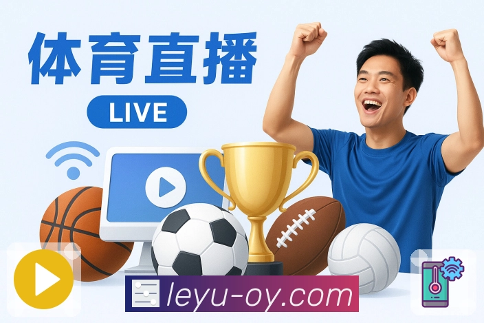 实用功能认证展示